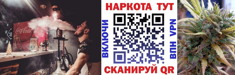 Что такое Туймазы ГАШ  Конопля  А ПВП  Меф мяу мяу  КОКАИН 