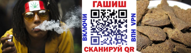Гашиш индика сатива  продажа наркотиков  Туймазы 