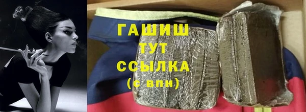 не бодяженный Богданович