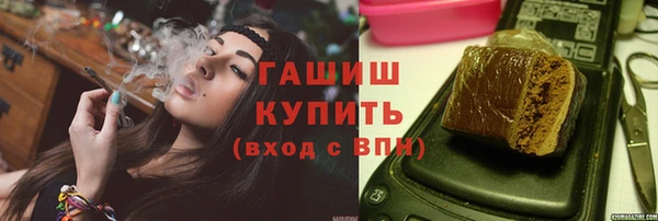 скорость mdpv Снежинск