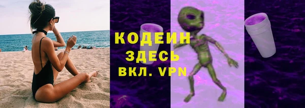 не бодяженный Богданович