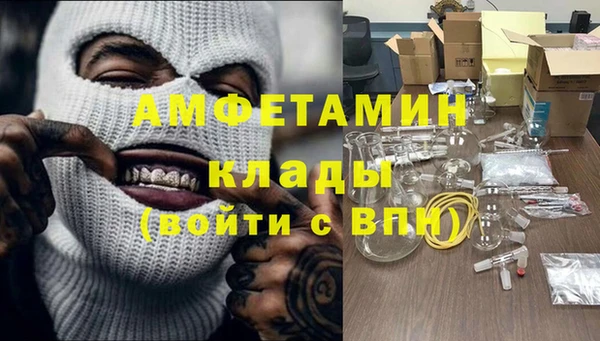 гидропоника Богородицк
