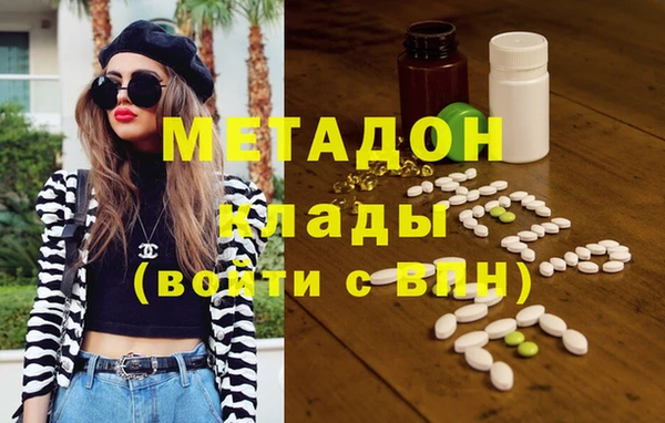 гидропоника Богородицк
