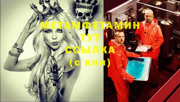 a pvp Слюдянка