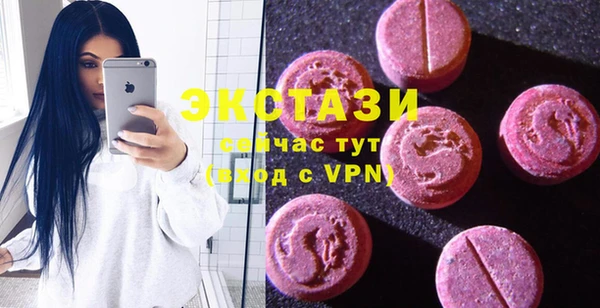 гашиш Снежногорск