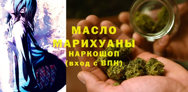 эйфоретик Бугульма