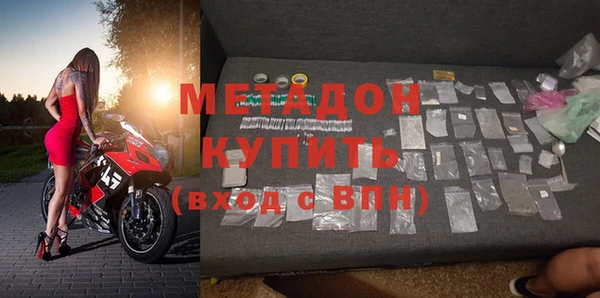 гидропоника Богородицк