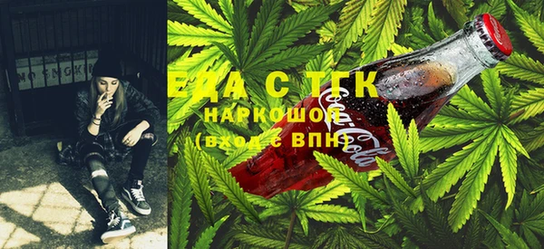 a pvp Слюдянка