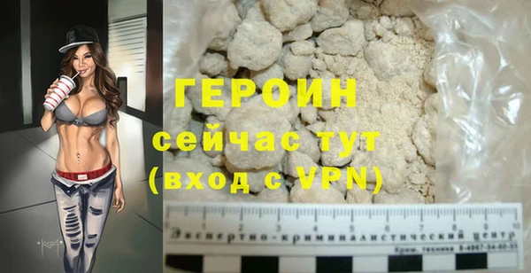 гидропоника Богородицк