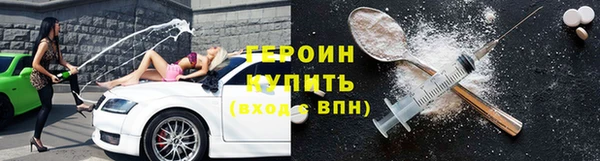 не бодяженный Богданович