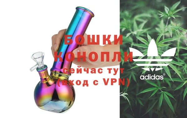 эйфоретик Бугульма