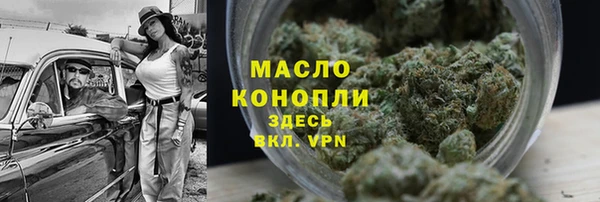 не бодяженный Богданович