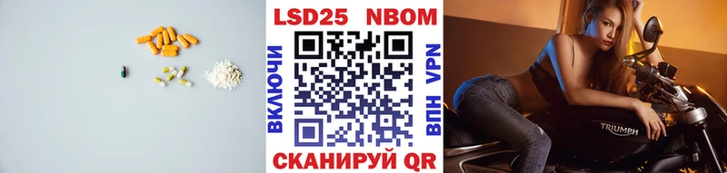 где продают   Туймазы  Лсд 25 экстази кислота 